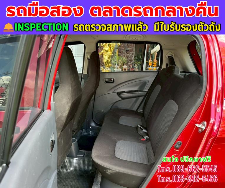 ❇️ปี2024 Suzuki CELERIO 1.0 GL UP CVT ❇️ไมล์แท้ 12,xxx กม. ❇️เกียร์ออโต้ ❇️เครื่องเบนซิน 10