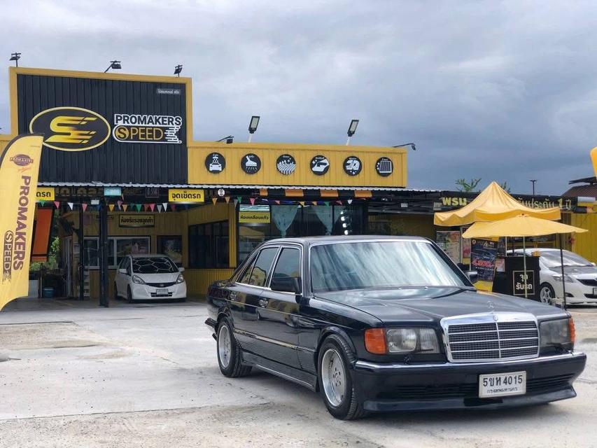 W126 คลาสสลิค 10