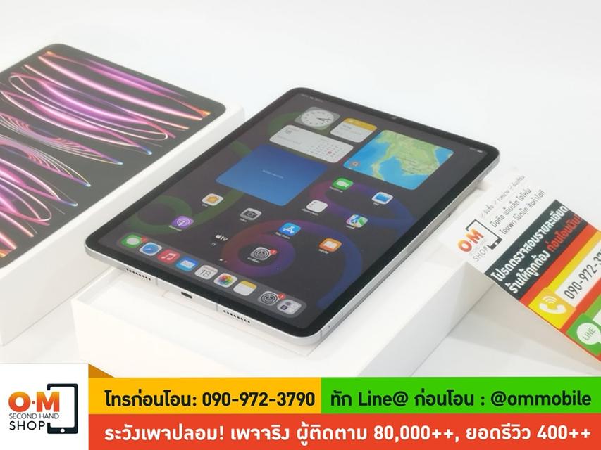 ขาย/แลก iPad Pro 11 inch Gen4 M2 128GB (Wifi+Cellular) ศูนย์ไทย Apple Care+ 22/01/2025 เพียง 31,900 บาท  6