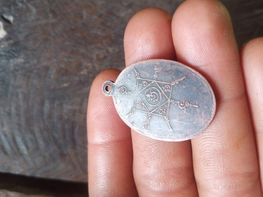 พ่อท่านคล้ายวัดสวนขันรุ่น1 ปี2498 ยันต์สูง2ขอบพิมพ์นิยม