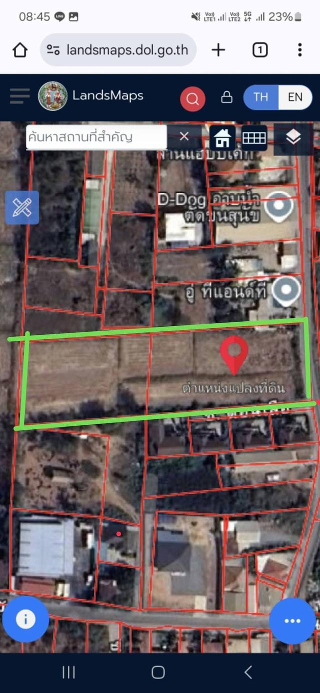 🔥 ขายที่ดินเปล่า ทำเลทอง - บ้านเซ อุดรธานี 🔥  📍 ที่ตั้ง: ต.หนองขอนกว้าง อ.เมือง จ.อุดรธานี 📐 ขนาด: 3 ไร่1งาน22ตรว 💰 ราคา: ไร่ละ 1,800,000 บาท  ✨️ 5