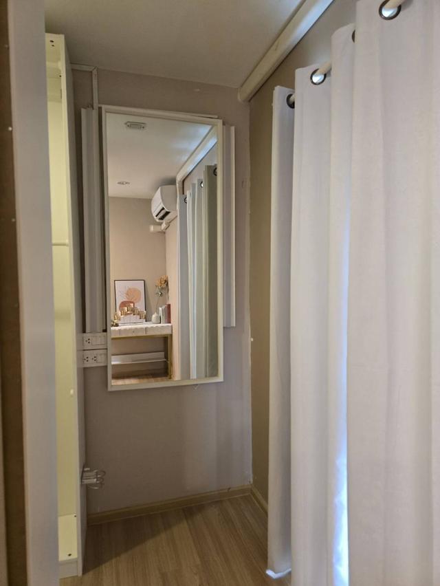 ขายคอนโด พลัมคอนโดแจ้งวัฒนะ 6