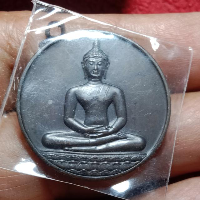 เหรียญพระพุทธสิหิงค์ หลัง ภปร. ที่ระลึกฉลอง 700 ปี ลายสือไทย พ.ศ. 2526