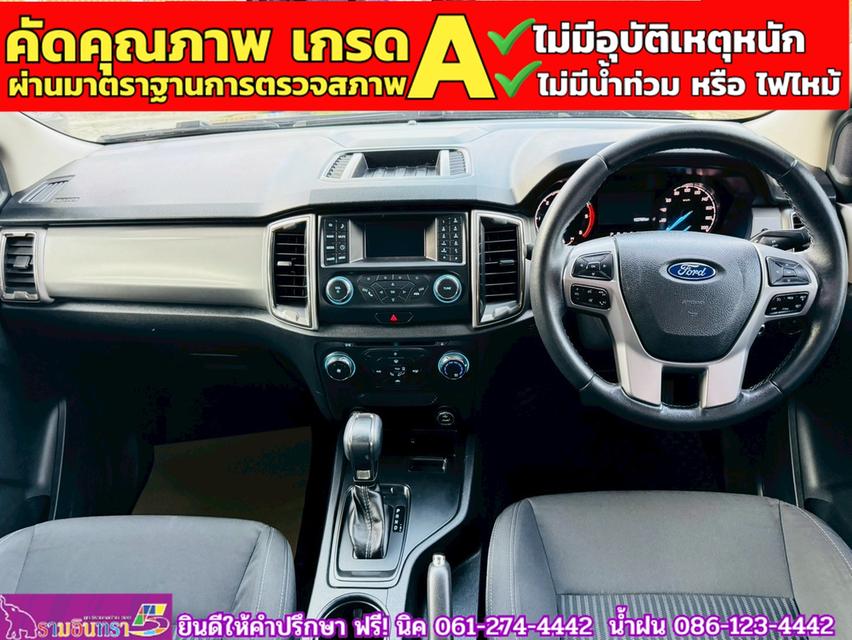 FORD RANGER 2.2 XLT Hi-Rider 4 ประตู เกียร์ออโต้ ปี 2019 6