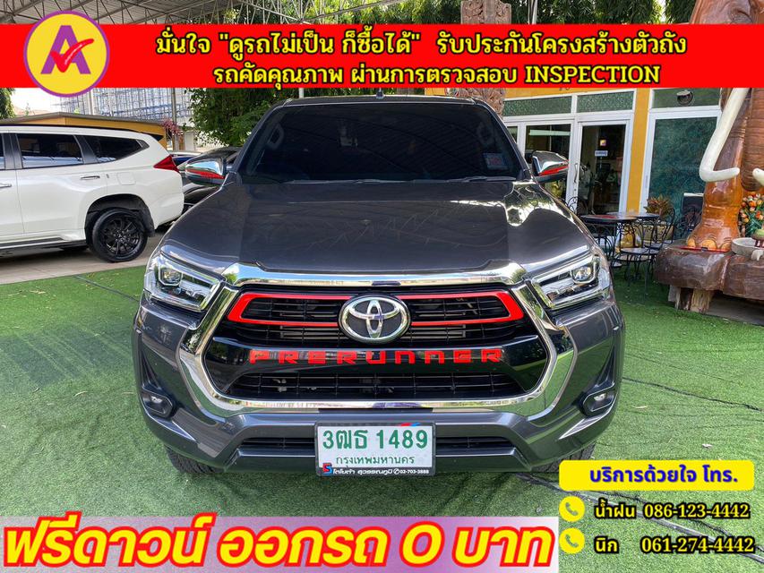 TOYOTA REVO SMART CAB 2.4 PRERUNNER ENTRY ปี 2022 | ENNXO