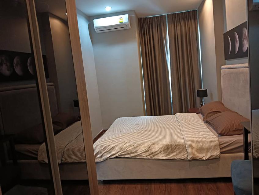 ปล่อยเช่า C Ekkamai 888/490 8