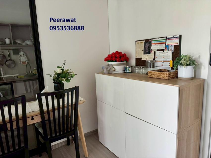 ขายคอนโด Aspire Sukhumvit-Onnut (แอสปาย สุขุมวิท-อ่อนนุช) 5