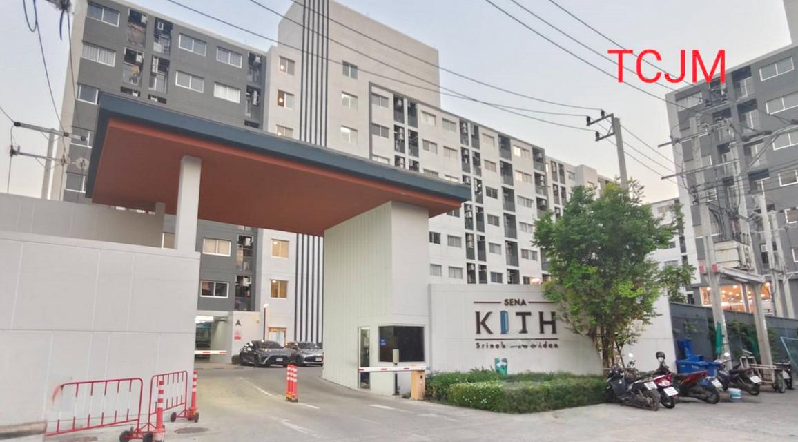 คอนโด เสนา คิทท์ ศรีนครินทร์-ศรีด่าน ห้องใหญ่สุด 52.67 ตารางเมตร 2 นอน 2 น้ำ ชั้น4 ตึกA จอดรถ 2 คัน 11