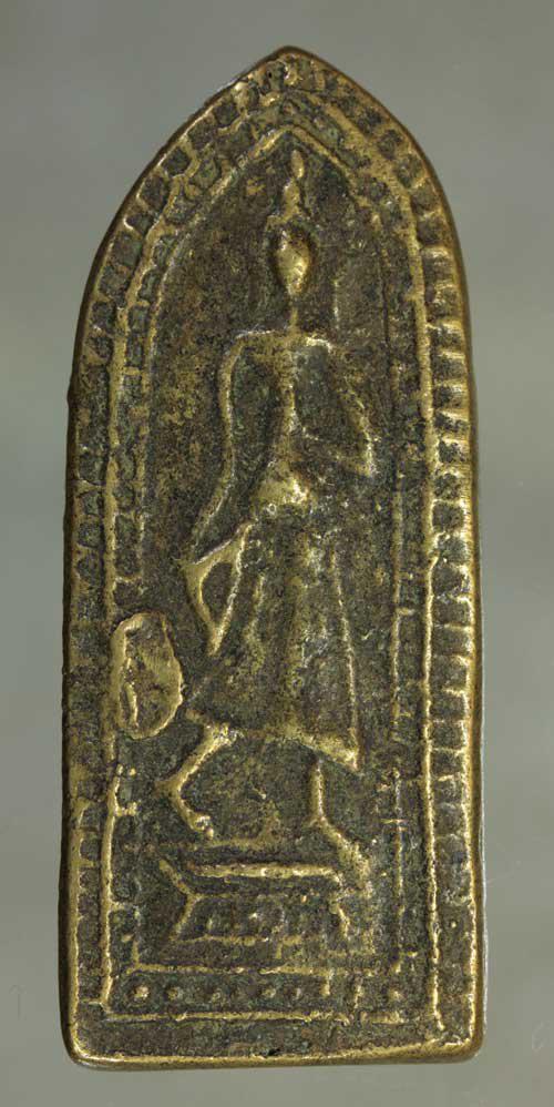 รูป เหรียญ หล่อ ลีลา  หลวงปู่บุญ  เนื้อทองผสม ค่ะ j1836