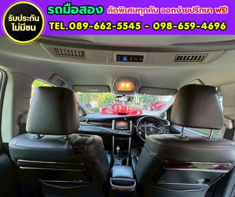 ✅ 2022 Toyota INNOVA 2.8 Crysta Premium 👨👩👧👦 รองรับ 7 ที่นั่ง ⛽ เครื่องยนต์ดีเซล 2.8 ลิตร รูปที่ 7