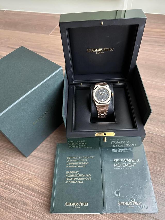 ส่งต่อนาฬิกา Audemars Piguet 1