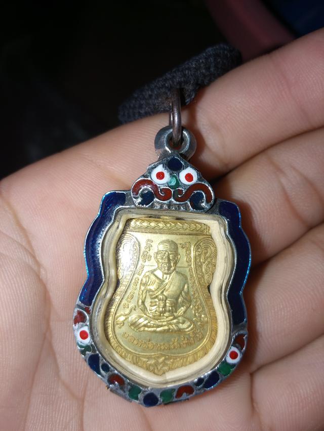 หลวงพ่อทวดเหรียญเลื่อนสมณศักดิ์ปี08 1