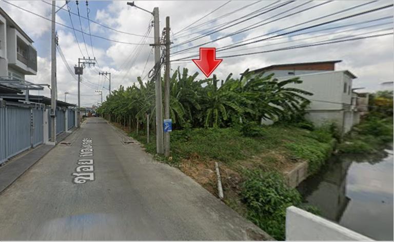 #ขายที่ดินแปลงสวย_ซอยลาดพร้าว71_บางกะปิ กทม. ทำเลดี  ย่านชุมชนอยู่อาศัย  ใกล้แหล่งธุรกิจและพาณิชยกรรม 3