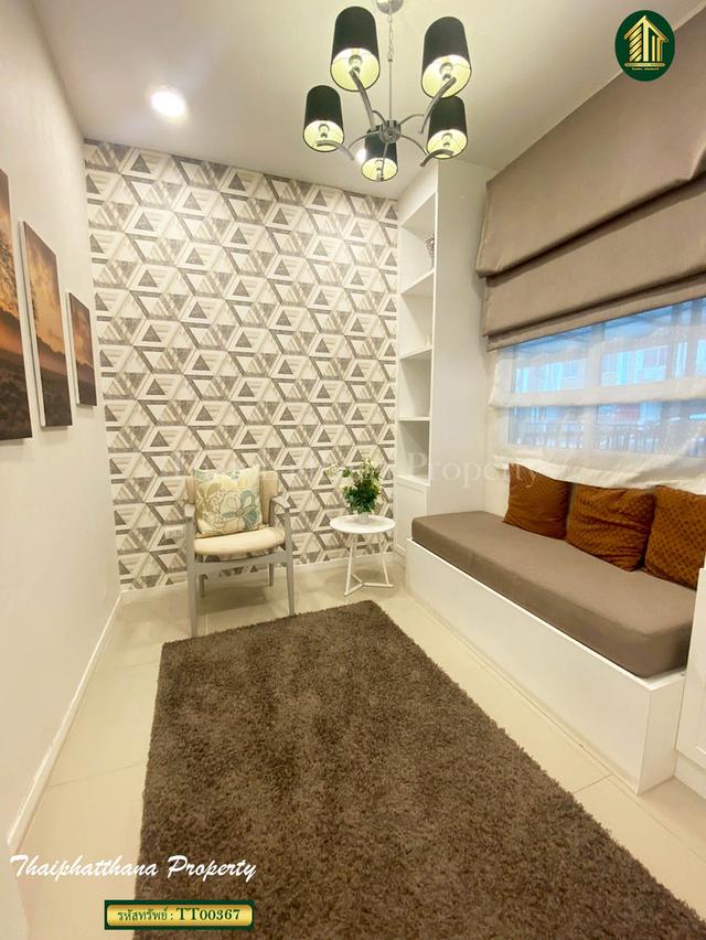 ไลโอ บลิสซ์ ลาดกระบัง-ฉลองกรุง 7