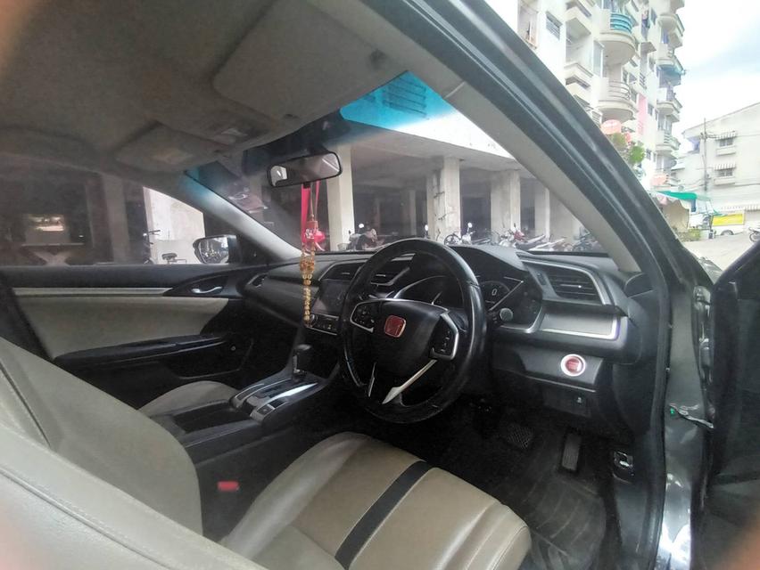 รถยนต์มือสอง