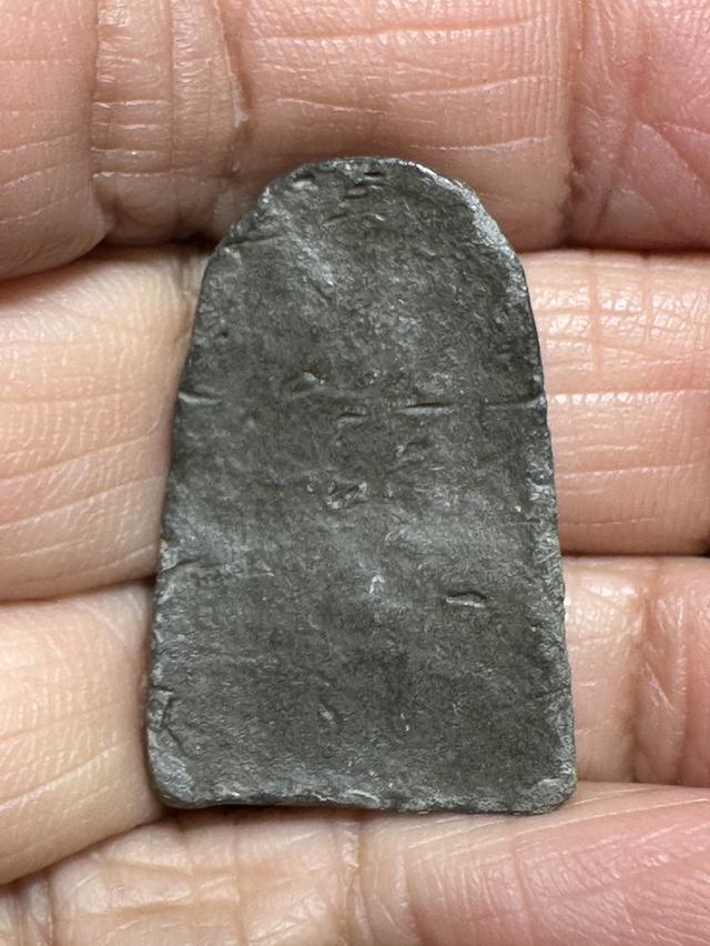 หลวงพ่อโต หลวงปู่ศุข เนื้อชินตะกั่ว วัดปากคลอง รูปที่ 2