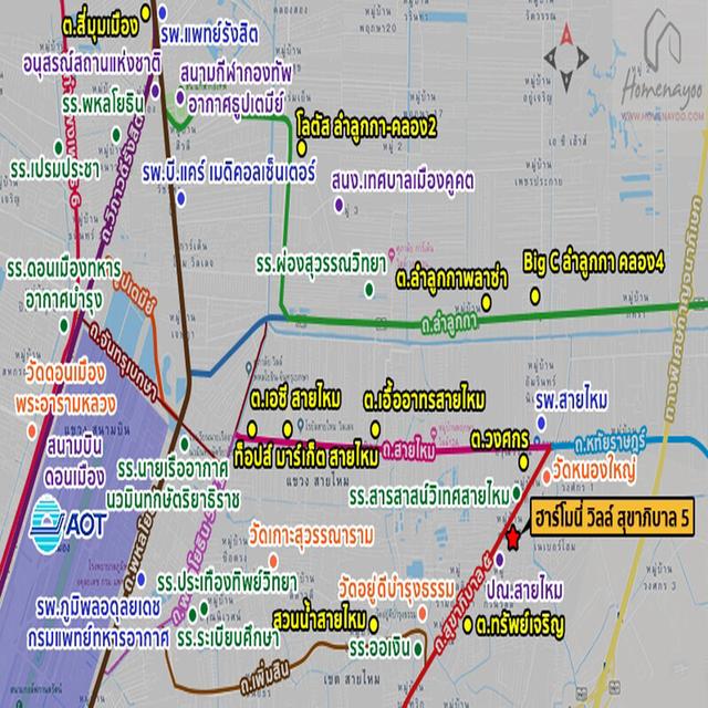 อสังหา 20