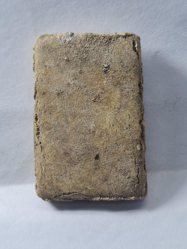 พระสมเด็จ องค์ละ 790 รูปที่ 5