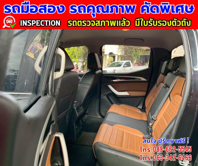 👑ปี2024 MG Extender 2.0 DOUBLE CAB Grand X  📸️ไมล์แท้ 27,000 กม. รับรองศูนย์ปีถึง 2028  14