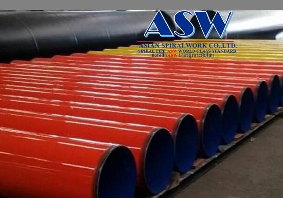 ทุนเรือasw โป๊ะเรือasw แพโป๊ะลอยน้ำasw ท่อสไปรัลasw spiral pipe ฟิตติ้ง 9