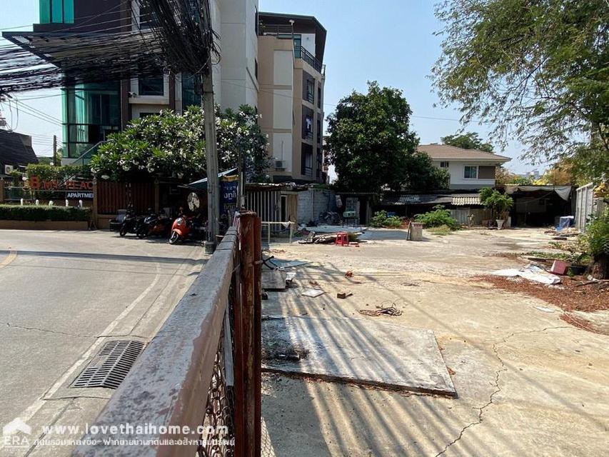 ขายที่ดินเปล่าถนนลาดพร้าว48 พื้นที่133ตรว. ขาย13.8 ล้านบาท ราคาถูกที่สุดในนั้นแล้ว ห่างจากถนนลาดพร้าวเพียง 300 เมตร ใกล้MRT ลาดพร้าว