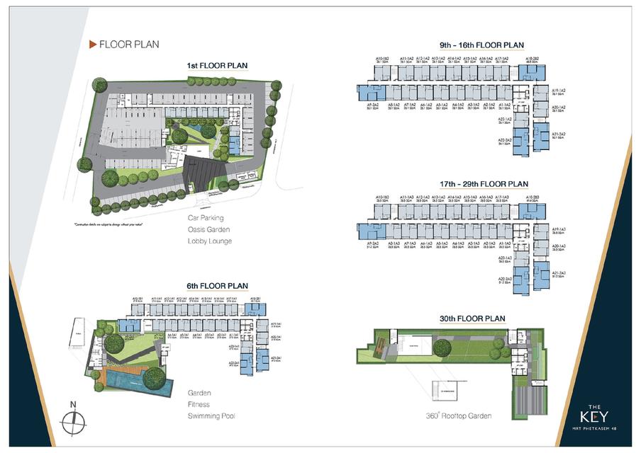 ห้องสวยแต่งครบ พร้อมเข้าอยู่ ทำเลติด MRT เพชรเกษม 48