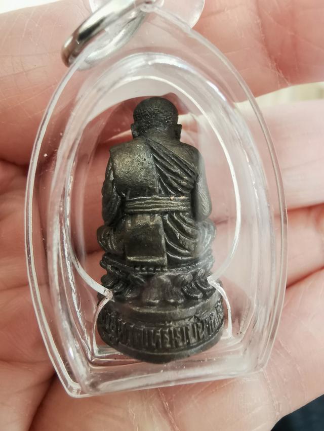 หลวงปู่ทวดญสสปี2000พร้อมเลี่ยมกันน้ำ รูปที่ 2