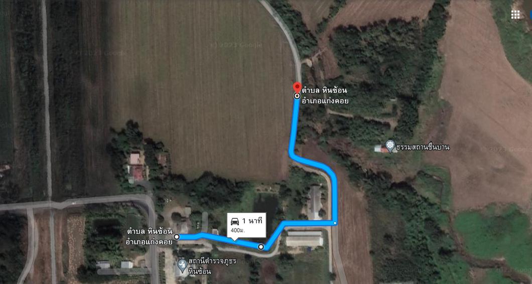 ขายที่ดินติดแม่น้ำป่าสัก 38-1-73 ไร่ แถมที่ดินเป็น น.ค.3 จำนวน 18 -2-59 ไร่