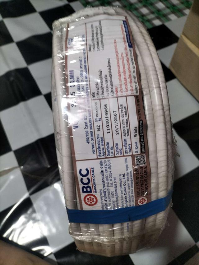 สายไฟVCT 3×1.5  2