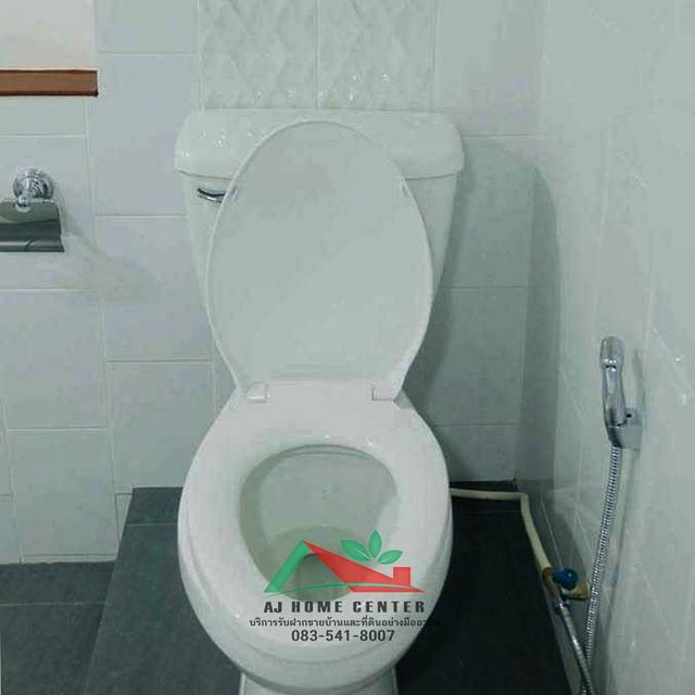 ขายถูกสุด2.39ล้าน บ้านเดี่ยวชั้นเดี่ยว40ตรว. ม.เยาวพรรณ ซ.บางกรวย-ไทรน้อย40 สภาพดีพร้อมอยู่ จัดกู้ฟรี 8