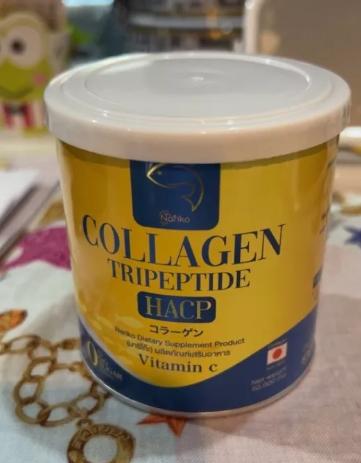 NARIKO COLLAGEN Tripeptide + Vitamin C 2