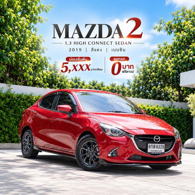 MAZDA 2 1.3 HIGH CONNECT SEDAN 2019