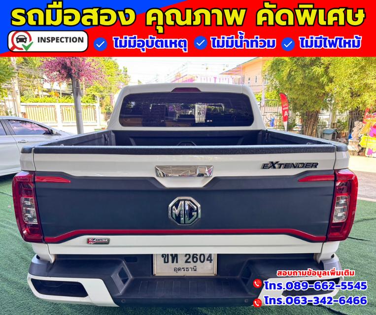 ✴️ ปี2023 MG Extender 2.0 Double Cab  Grand X 5