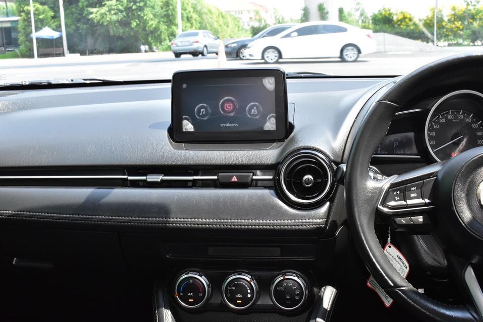 รหัสรถ PB1791 MAZDA 2 1.5 HICONNECT ดีเซล 2017 รูปที่ 15