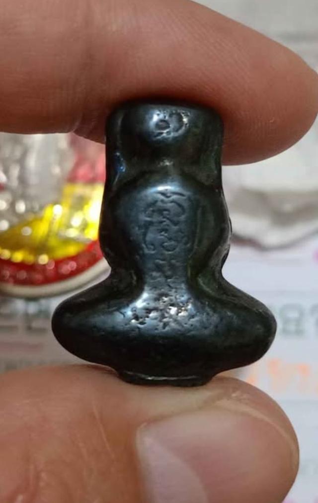 พระปิดตาวัดห้วยจระเข้ คงกระพันแคล้วคลาด 2