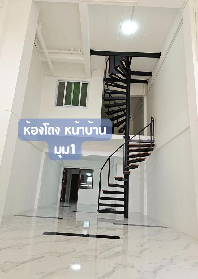 ขาย อาคารพานิชย์ 4.5 ชั้น ทำเลทอง ใกล้รถไฟฟ้า ถ.ลาดพร้าว101 แหล่งชุมชน 13