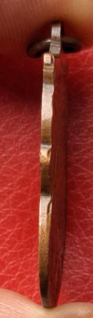 พระเครื่องเหรียญหลวงพ่อกลั่น