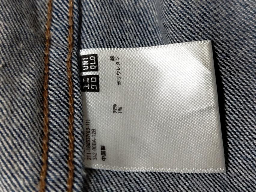 เสื้อแจ็คเก็ตยีนส์ UNIQLO รูปที่ 4