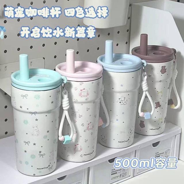 แก้วเก็บความเย็น 3