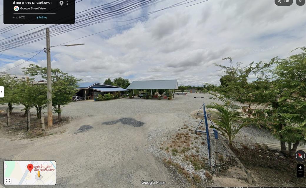 ขายที่ดิน อ.บ้านโพธิ์ ต.ลาดขวาง จ.ฉะเชิงเทรา เนื้อที่ 6 ไร่ 3