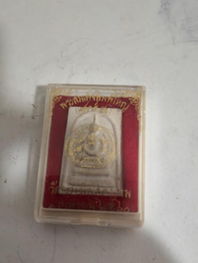 สมเด็จโตวัดระฆังโฆสิตาราม รูปที่ 7