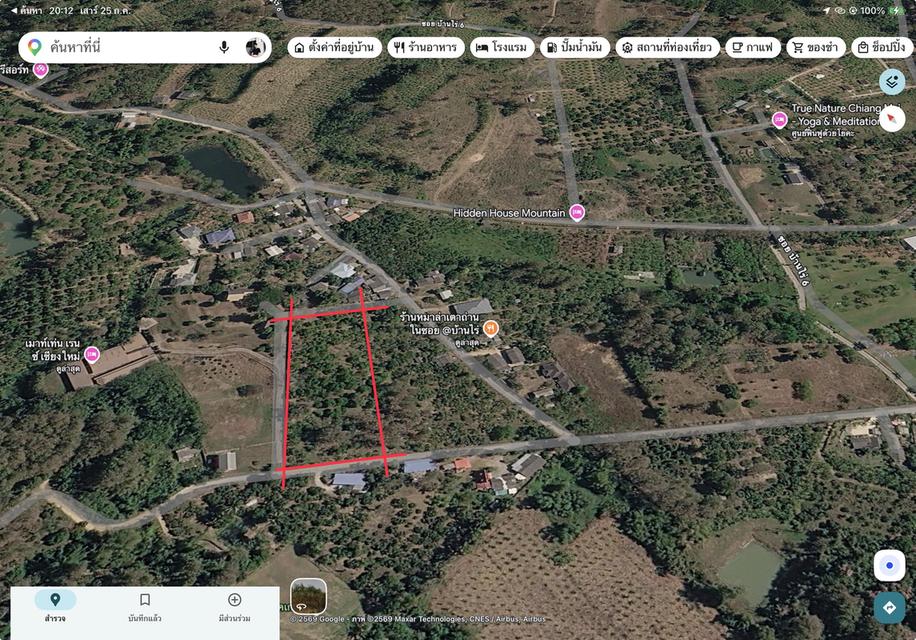 ขายที่ดิน ทำเลดี เหมาะแก่การลงทุนในอนาคต สร้างบ้านพักตากอากาศ รีสอร์ท 2