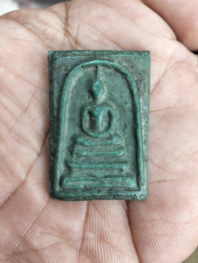 พระเครื่องพระสมเด็จสีเขียว