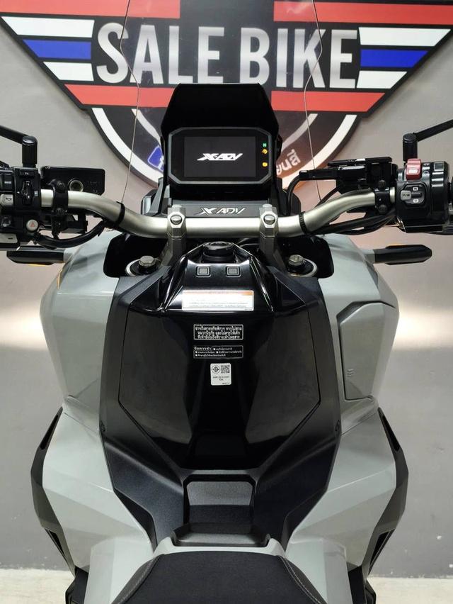ออกรถ 0 บาท HONDA X-ADV 750 XU 2023 รูปที่ 5