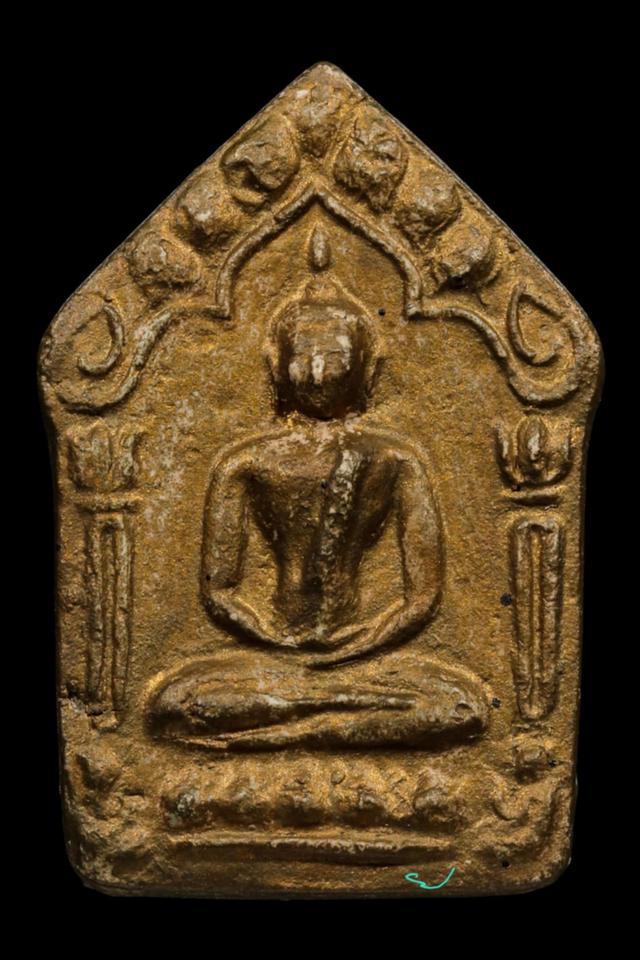 พระขุนแผนผงพรายกุมารหลวงปู่ทิมวัดละหารไร่