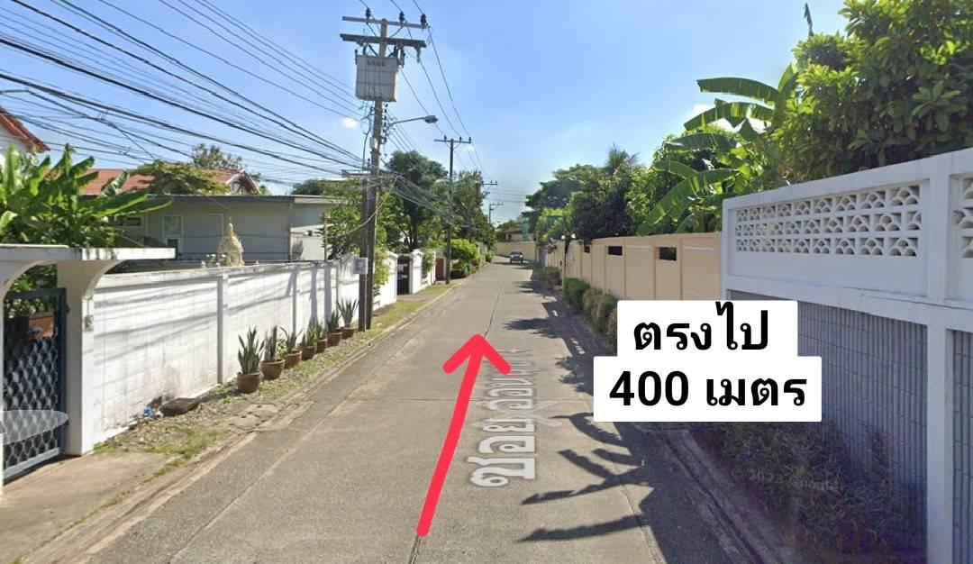 ขาย ที่ดิน สุขุมวิท 77 ซอย อ่อนนุช14 ทำเลดี เหมาะปลูกบ้าน โฮมออฟฟิศ เนื้อที่ 191 ตร.ว. 5