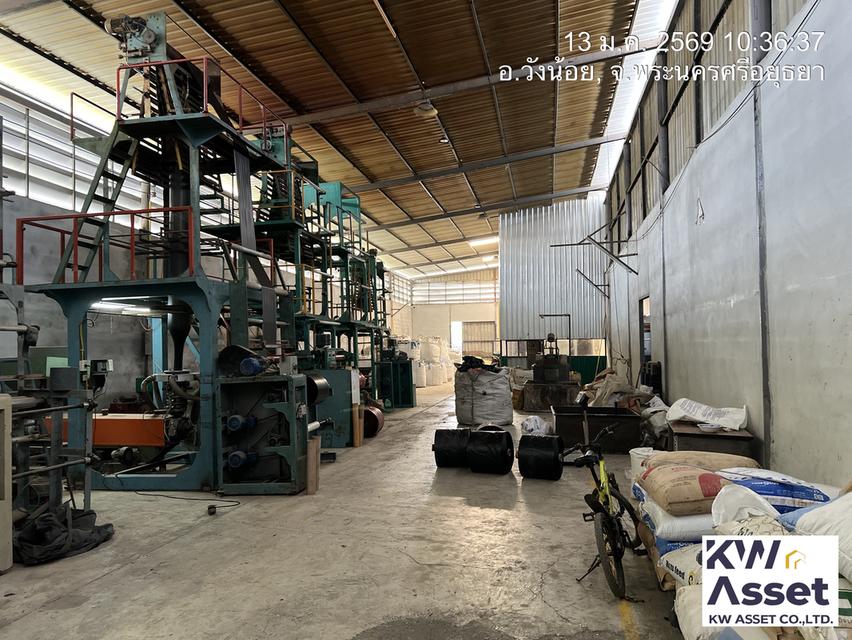 ขายโรงงานหลอมเม็ดพลาสติก เป่าถุงและตัดถุง 1,000 ตรม. มีใบอนุญาต รง. 4 พร้อมที่ดิน 2 ไร่ พิกัด อยุธยา- วังน้อย  ราคาลดเหลือ 23,000,000 บาท 2