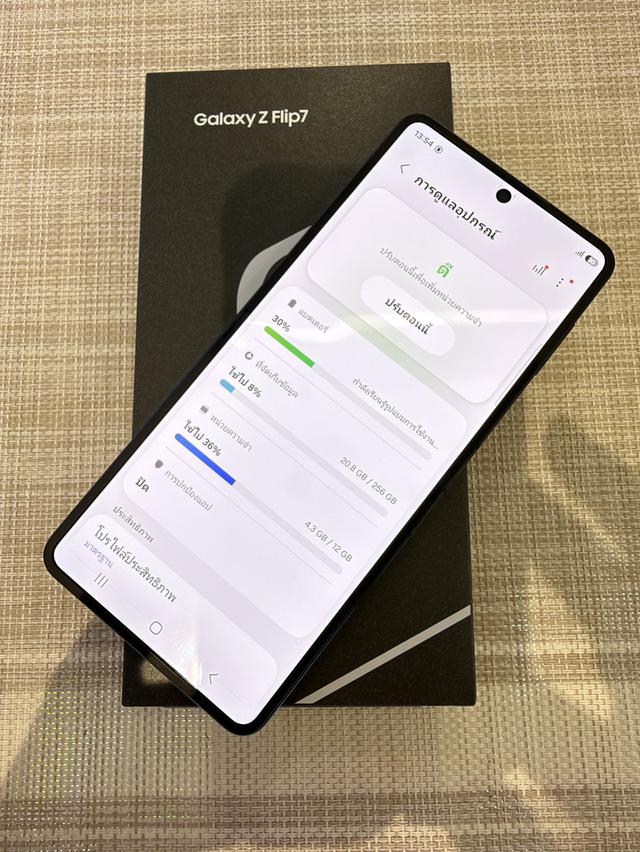 Samsung Flip7 5G รับเทิร์นเครื่องเก่าให้ราคาสูง ผ่อนได้ รูปที่ 10