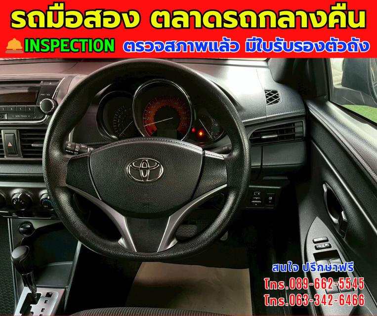 ⭐️ฟรีดาวน์ ออกรถ 0 บาท 🚘ปี2014 Toyota YARIS 1.2 E ⭐ไมล์แท้ 176,xxx กม. ⚙️เครื่องเบนซิน ✨เกียร์ออโต้ 9