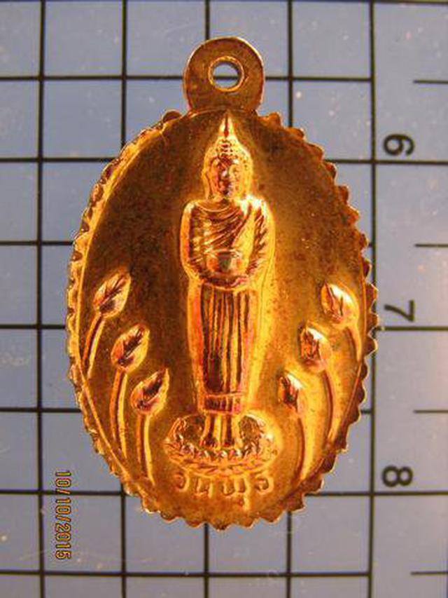 2780 เหรียญพระพุทธชินราช หลังพระประจำวันพุธ กะไหล่ทองลงยา จ. 1